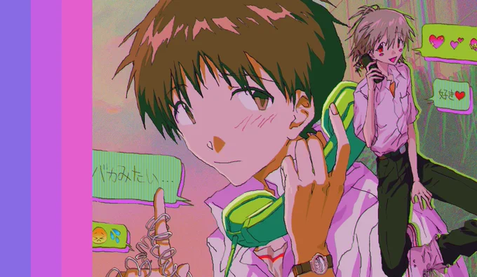 20k followers thanks!
This is the size available for computer wallpapers,
Feel free to use it if you like. (For personal use only) 