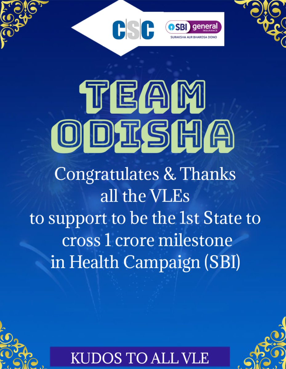 We thank to all VLEs of Odisha for your support and contribution in making Odisha the 1st state to do 1 Crore business in health Campaign(SBI)

"Jay Jagannath" 🙏🙏🙏

<a href="/CSCegov_/">CSCeGov</a> <a href="/dintya15/">dinesh tyagi Retd IAS</a> <a href="/ceo_csc/">CEO_CSC e-Governance</a> <a href="/SwornaprabhaSi1/">Swornaprabha Singh</a> <a href="/atulmohan17/">Atul Mohan</a> <a href="/satyaboll/">Satya Bikas</a> <a href="/sbigeneral/">SBI General</a>