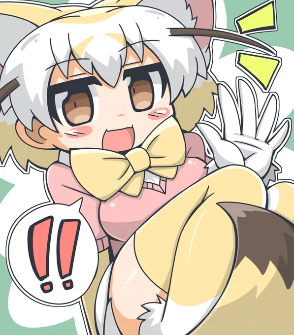 フェネック#けものフレンズ 