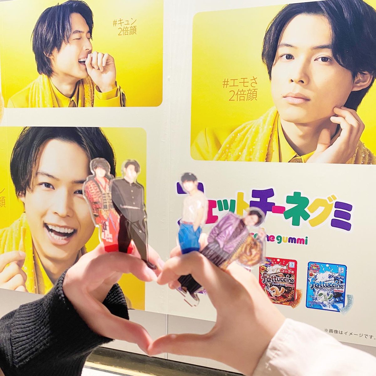 hk_t_06l8's tweet photo. やった〜♡♡♡♡♡♡♡♡♡♡
　
レモンレモンレモンレモンレモンレモン🍋🫶🏻
きゅるきゅるお目々　拝んできた〜♡♡
北斗くんが　いっちばんかっこいい〜₍ᐡˊo̴̶̷̤  ̫ o̴̶̷̤ˋᐡ₎🎀💕 https://t.co/czh0Qiab6z