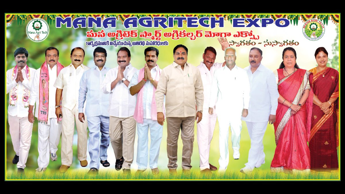 RaithuNestam's tweet photo. https://t.co/FZoXaxh2Pz