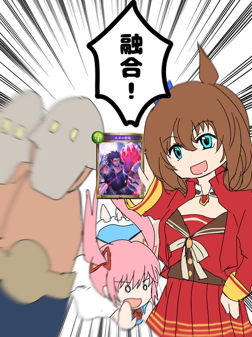 ゴリアテのtwitterイラスト検索結果 ゴリアテのtwitterイラスト検索結果