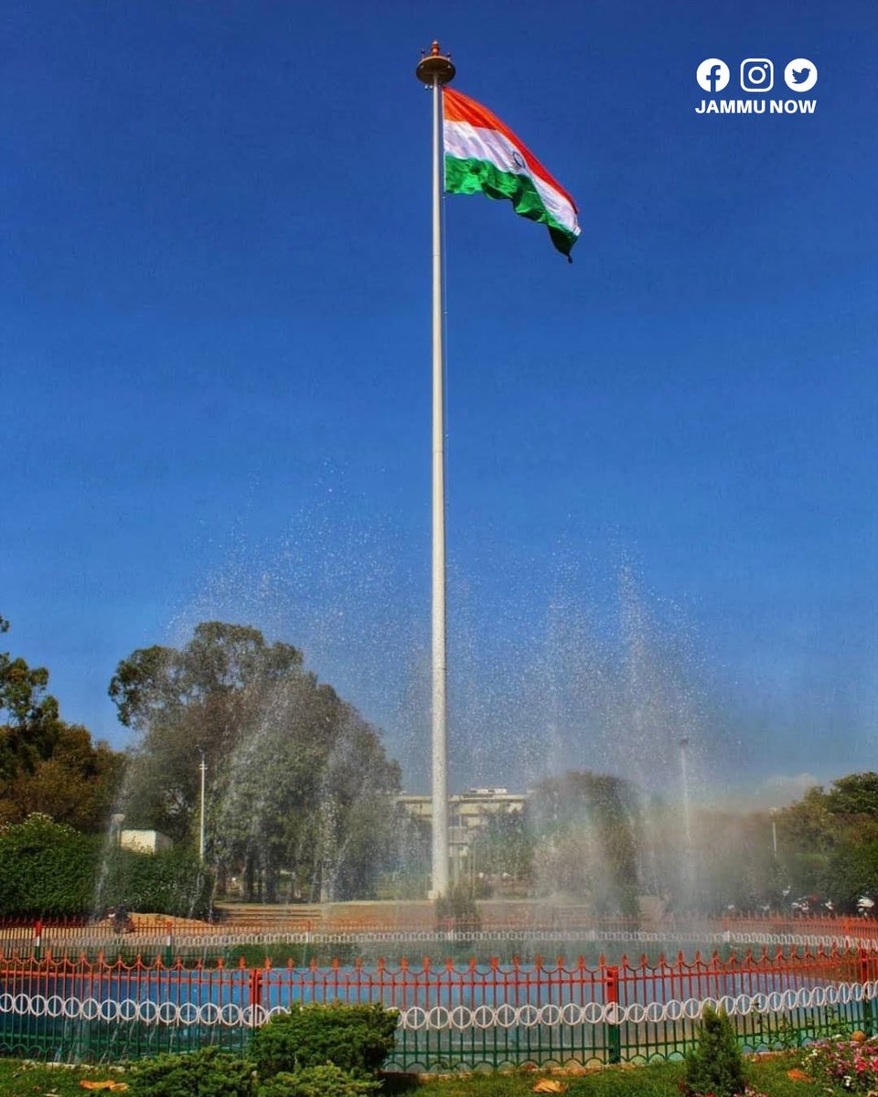 JAMMU NOW tweet media