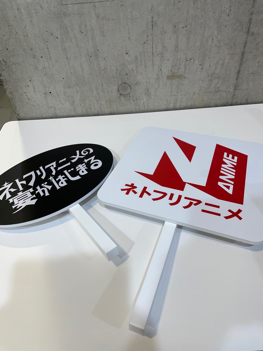 天津 向さん Tenshinmukai のカレンダー ブログ形式twitter Meyou ミーユー