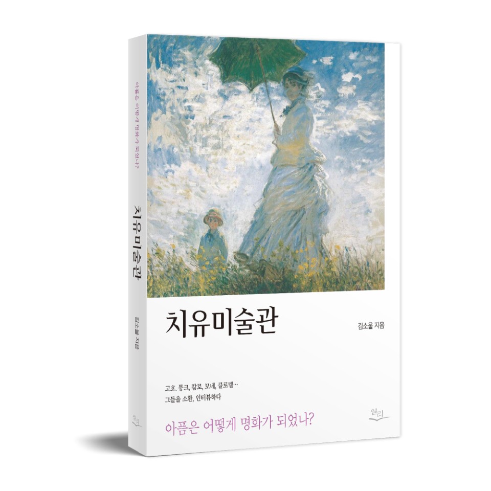 🎵Klay SoulCat tweet media