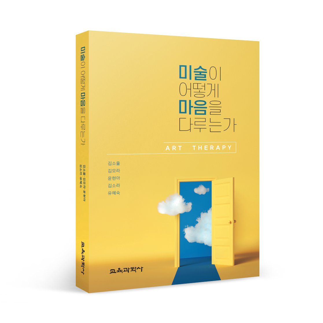 🎵Klay SoulCat tweet media