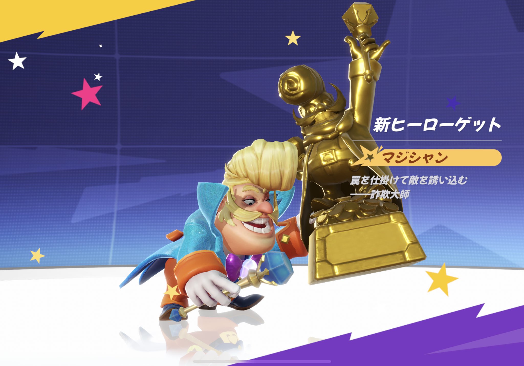 Fuuta｜Flash party🎩 (@Futa7x) / Twitter