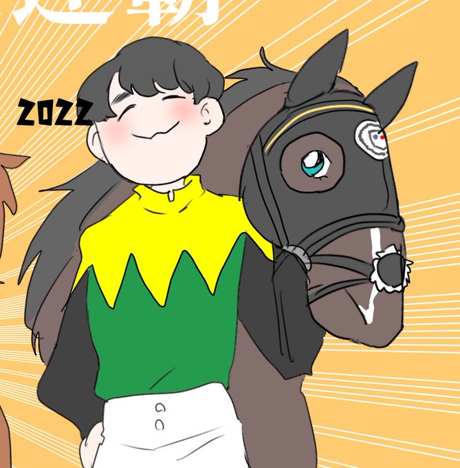「馬とウマ 長袖」のTwitter画像/イラスト(古い順)