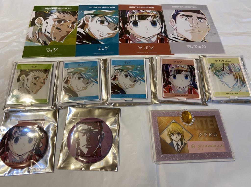 てなグッズや ハンターハンター センリツ 缶バッジ アニアート Www Hallo Tv