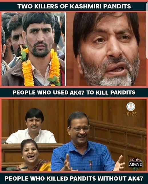 Common Citizen of India🇮🇳🚩 tweet media