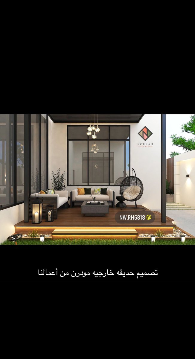 7z_____'s tweet photo. تصميم حديقة مودرن،أتمنى أن تنال أعجابكم❤️ https://t.co/pMO3CrLEuw