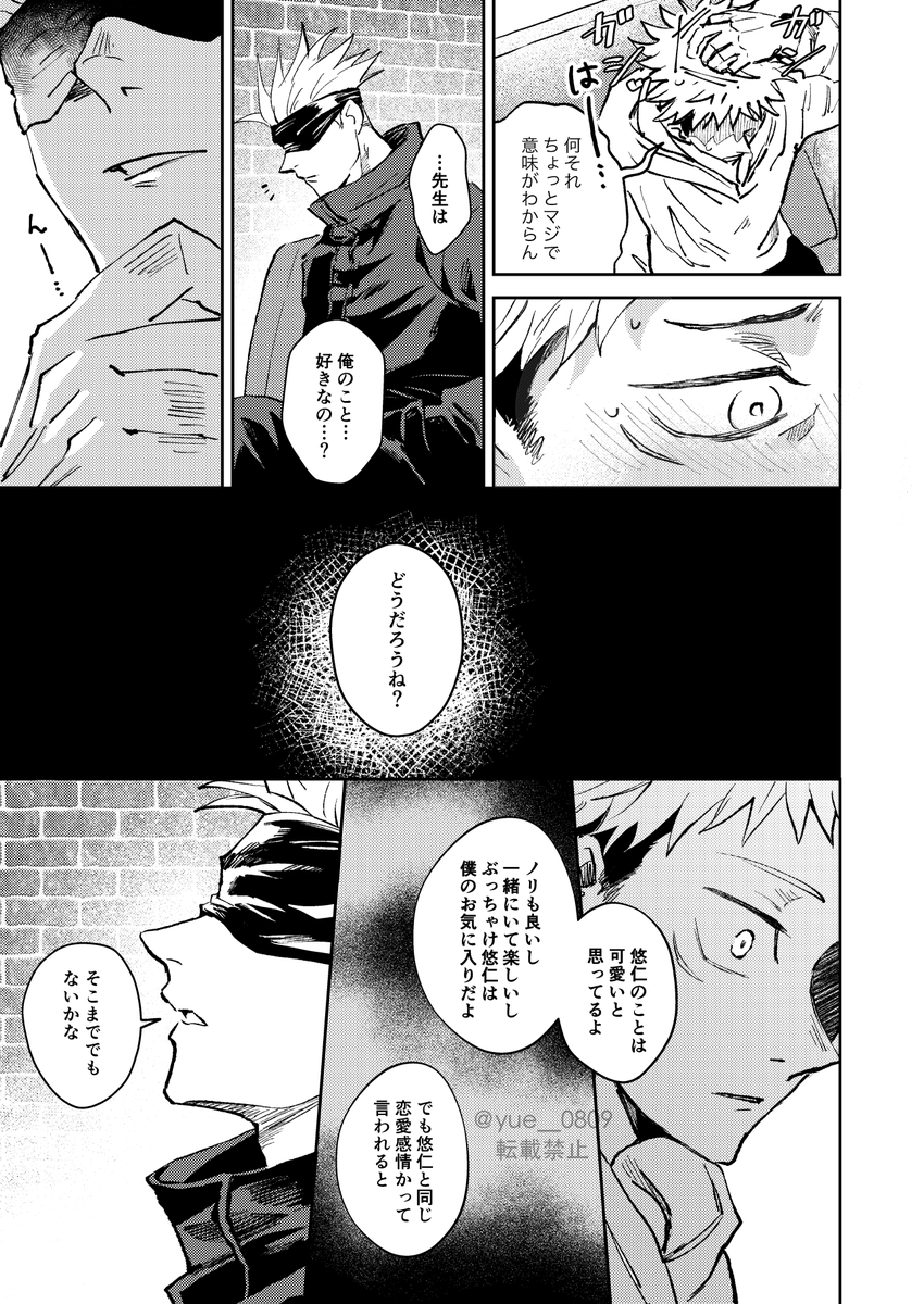 (2/3) 