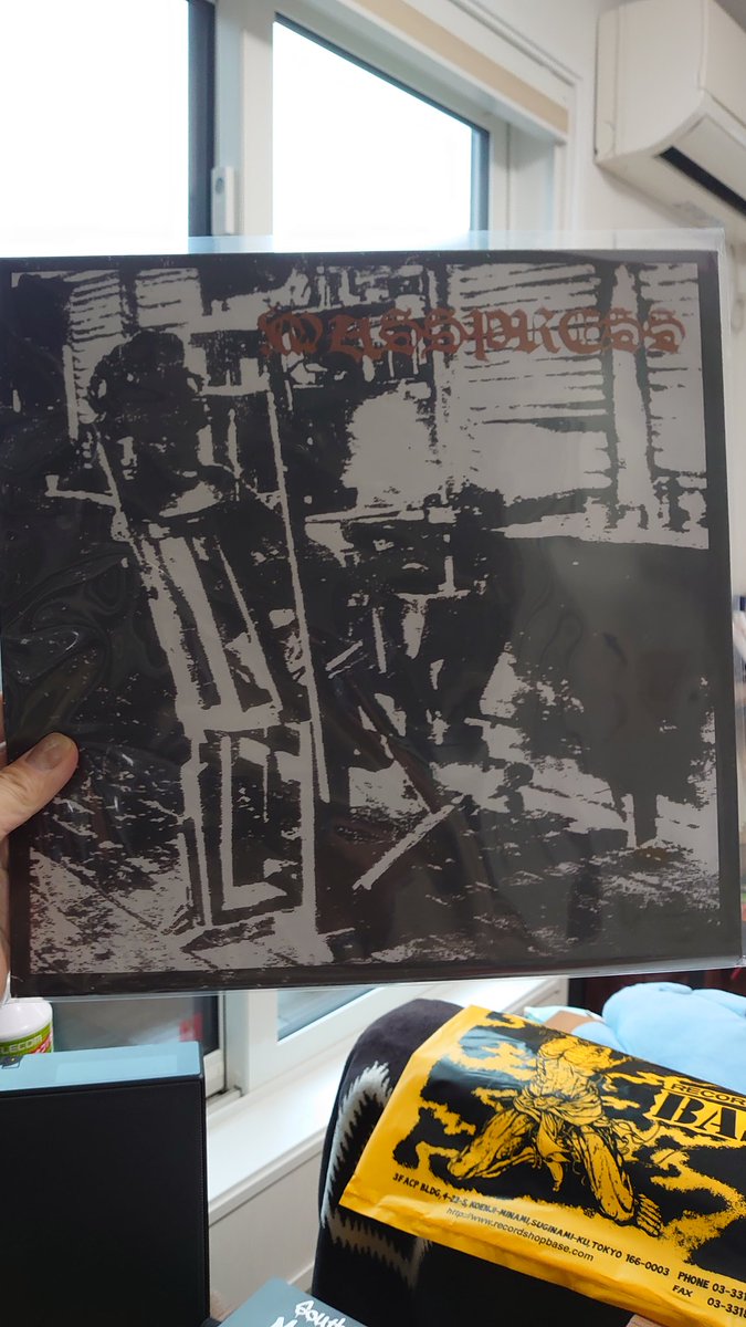 washooi9's tweet photo. コレも届きました。
#MoribundPunishment
#Masspress
の #SPLITLP
ただいま拝聴しながらPCに取り込みチューです。
両バンドともカッコ良い!速いだけぢゃなくスローなパートでもグッと掴んでくるわ〜。サイコー!
#RSR https://t.co/zC5vPdbDeB