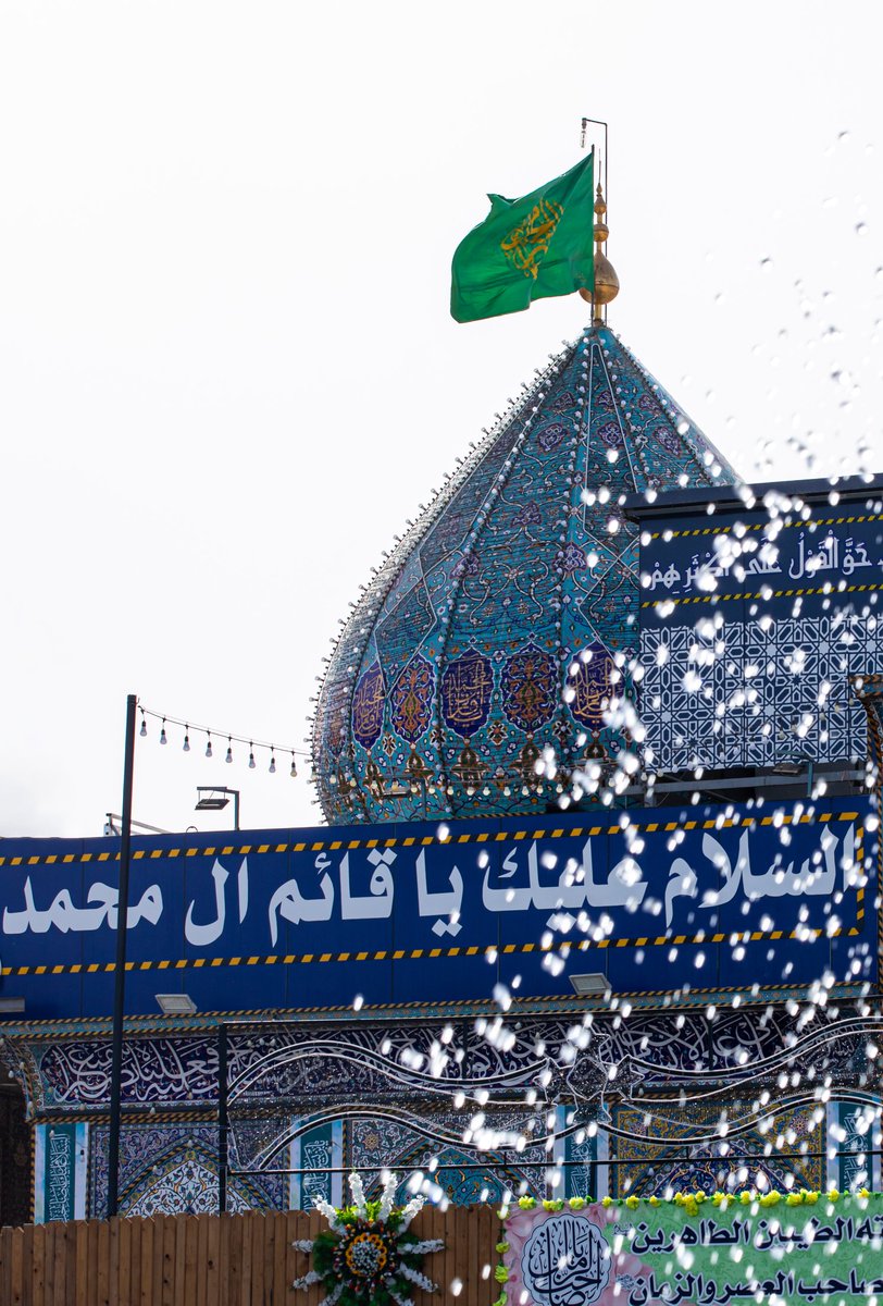FazalAb94175825's tweet photo. Sehar qareeb, andheron ko door hona hai,
Zaleel dushman-e-Deen ko zaroor hona hai;
Bata rahi hain ye tabdeeliyan zamanay ki,
Kisi Wali (A.S) ka yaqeenan zahoor hona hai
#imammadhi https://t.co/sJqHqlvboP