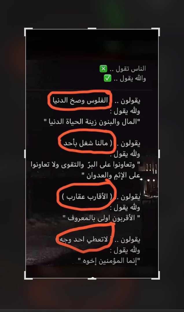 _475t's tweet image. 