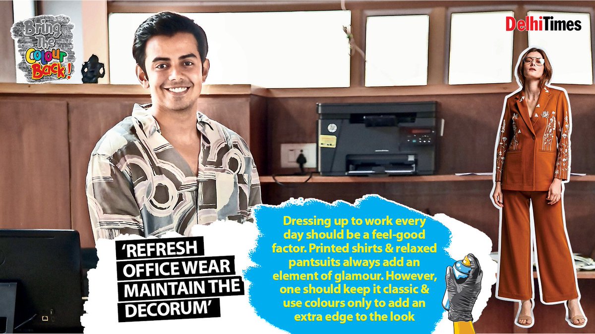 DelhiTimesTweet's tweet photo. #BringTheColourBack: From revamping their #workwear to jazzing up their desks – employees are excited to head back to office and bring some #colour back to their workspaces after two years of #WFH:
https://t.co/QeqBBRoR1G
#Office #BackToOffice #Fashion #StyleUp #SaturdayStyle https://t.co/HaRdrxk8rb
