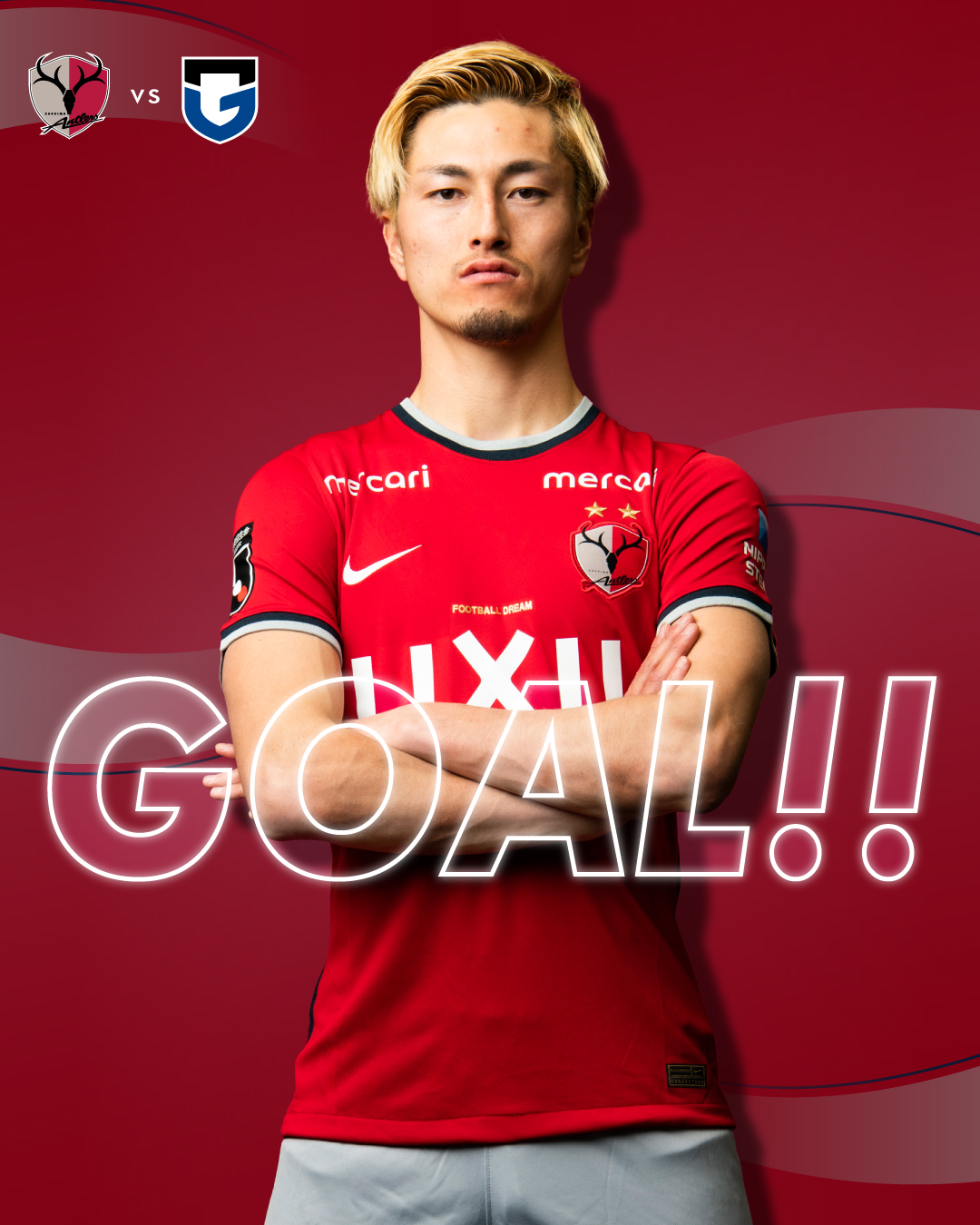 鹿島アントラーズ 3 26 G大阪戦 Antlers Kashima 鹿島アントラーズ ルヴァンカップ 鹿島 逆転 66分 優磨が決めた 鈴木優磨 試合速報はアントラーズモバイル テキストライブで T Co Yxensabpmo T Co O5ht5hc1o5 Twitter