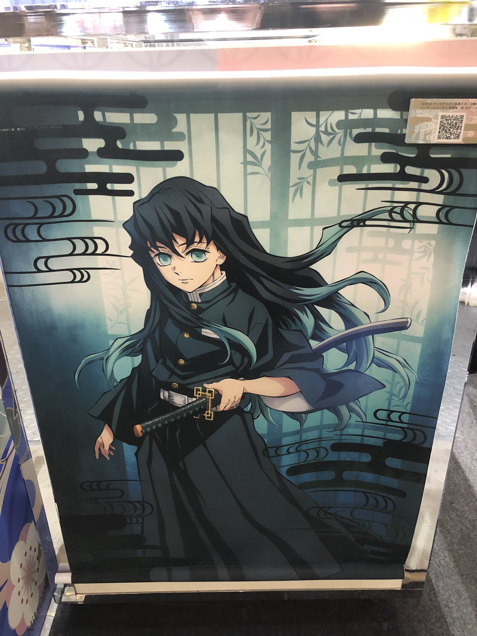ufotable on Twitter: