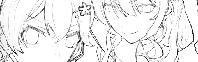 う 