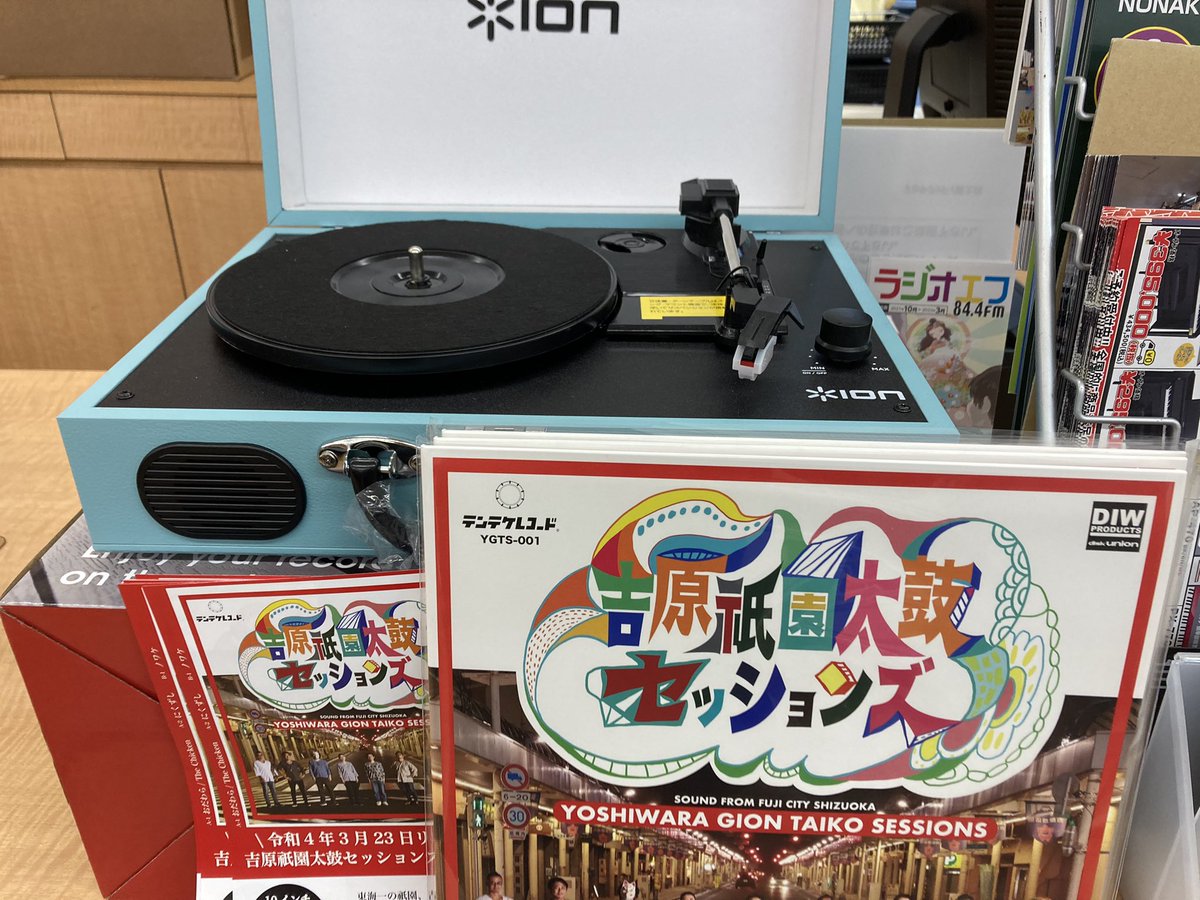 セッションズ 最新情報まとめ みんなの評価 レビューが見れる ナウティスモーション 2ページ目