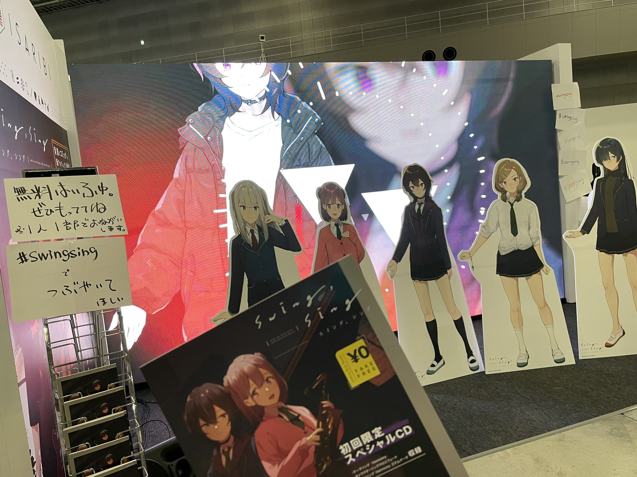 二ノ宮ゆい Official Yuininomiya0906 Twitter
