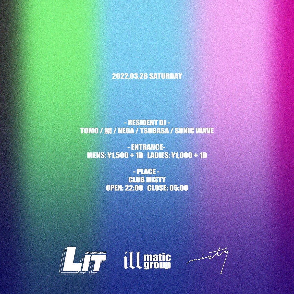 Misty46846029's tweet photo. 今夜のMistyはこちら🎉
ご来場お待ちしてます♪
LIT ~ALL MIX PARTY~
2022.03.26(sat)
OPEN 22:00
MEN'S 1500yen 1D
LADIE'S 1000yen 1D
at club MISTY
DJ's
DJ 鯖
TOMO
TSUBASA
NEGA
SONIC WAVE
-----
#hokkaido #kushiro #japan
#allmixparty #lit #club #misty https://t.co/4ClO2gXXb8