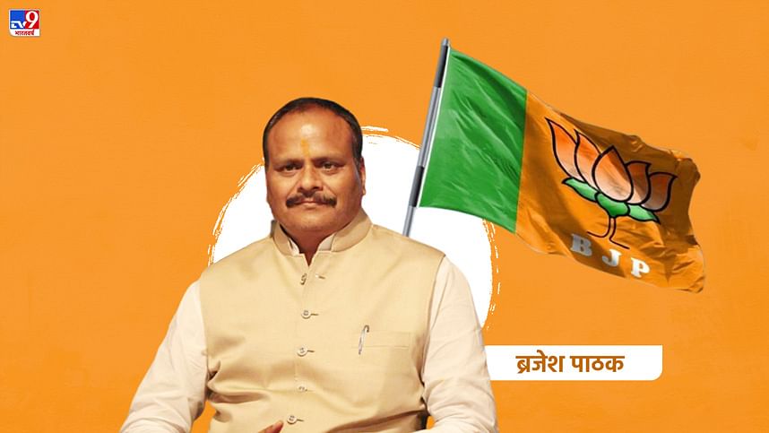 माo श्री ब्रिजेश पाठक जी को उप मुख्यमंत्री बनाए जाने पर हार्दिक बधाई एवं शुभकामनाएं💐💐
<a href="/brajeshpathakup/">Brajesh Pathak</a>
@best_cm_yogi