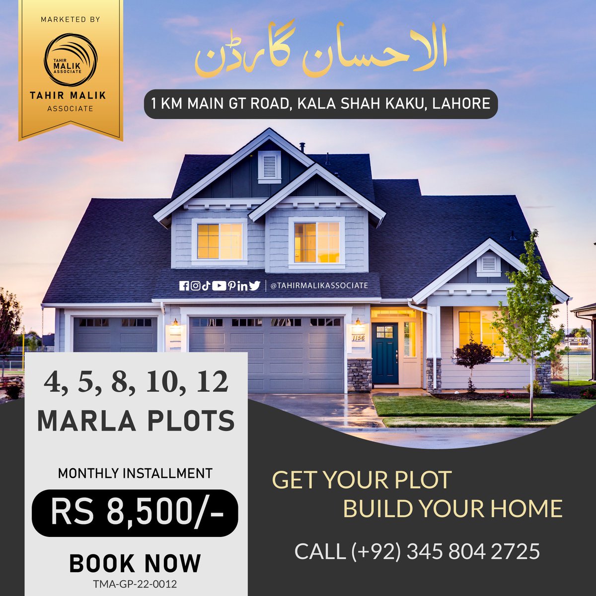 TMAssociate's tweet image. Al-Ehsan Garden is a fast growing community. Get your plot and build your home today at very low cost and with easy installments Plan. 1 KM From GT Road, Kala Shah Kaku, Lahore.
(+92) 345 804 2725

 #TahirMalikAssociate #bahriatownkarachi #pakistan #LivingCommunity #LuxuryLiving