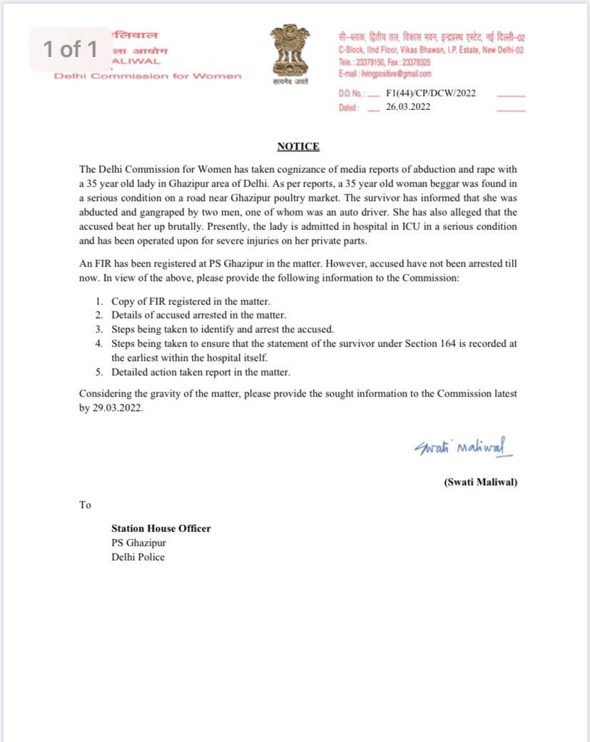 SwatiJaiHind's tweet image. ग़ाज़ीपुर में एक लड़की का ऑटो वाले और उसके साथी ने बुरी तरह से रेप किया और उसको सड़क पर लहुलुहान छोड़ दिया। अभी वो ICU में अड्मिट है और उसकी हालत बुरी है। मैंने दिल्ली पुलिस को नोटिस इशू किया है की मामले में जल्द से जल्द अरेस्ट हों। किसी भी हाल में ये रेपिस्ट  बचने नही चाहिए!