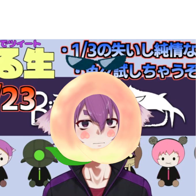 しるこのtwitterイラスト検索結果