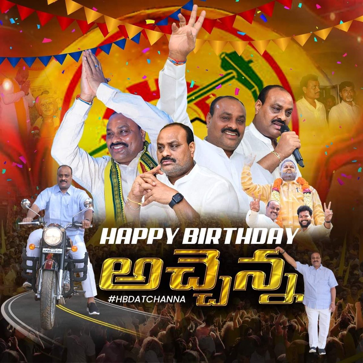 mbr_official's tweet photo. ఆంధ్రప్రదేశ్ తెలుగుదేశం పార్టీ రాష్ట్ర అధ్యక్షులు, టెక్కలి శాసనసభ్యులు @katchannaidu  గారికి జన్మదిన శుభాకాంక్షలు. మీరు ఇలాంటి పుట్టినరోజు వేడుకలు మరెన్నో జరుపుకోవాలని కోరుకుంటున్నాను. https://t.co/97CYOGhan3