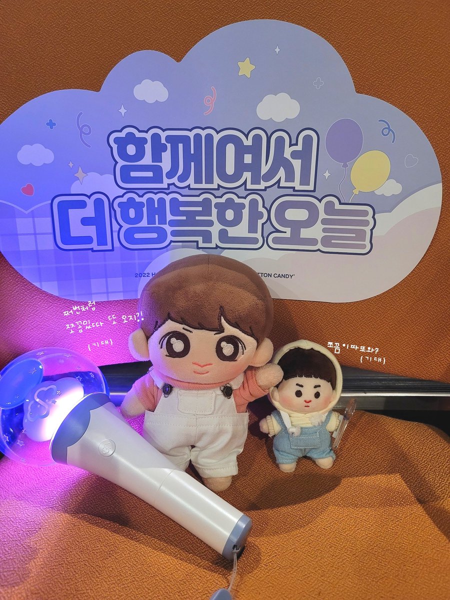 7시는 우리도못봐..표..없..없어..
집가쟈 터덜터덜,,😮‍💨,,