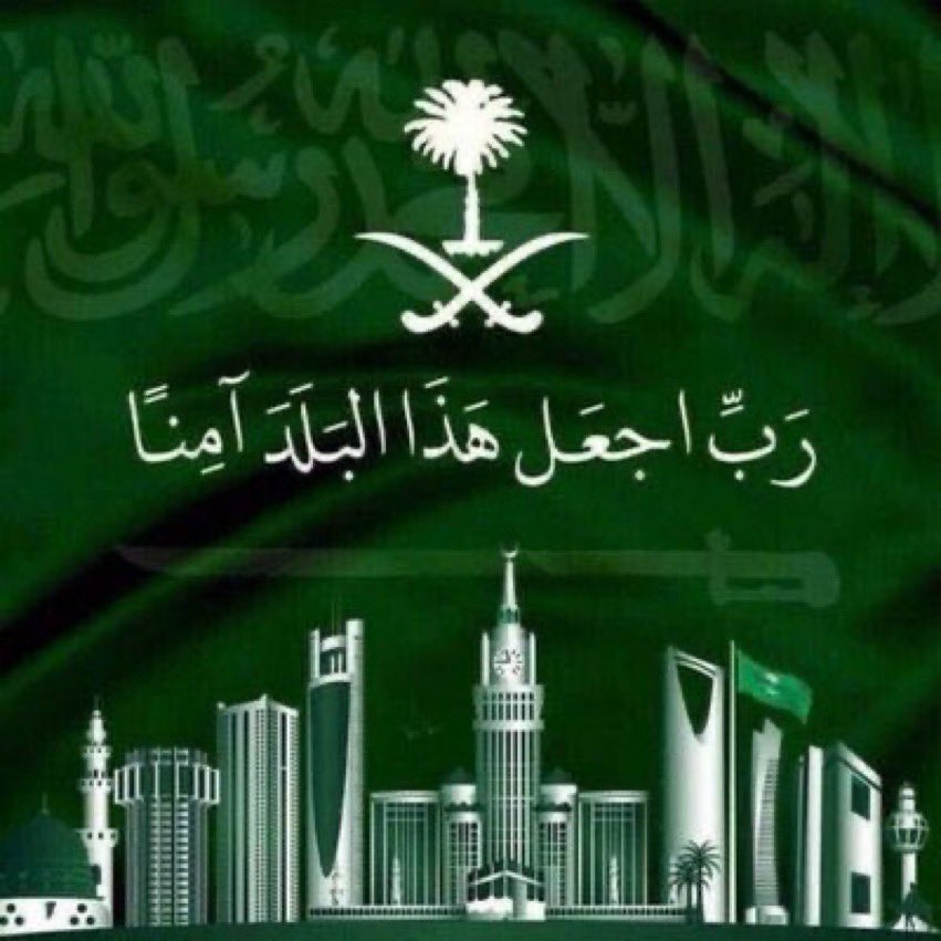 Mohammed Ibrahim tweet media