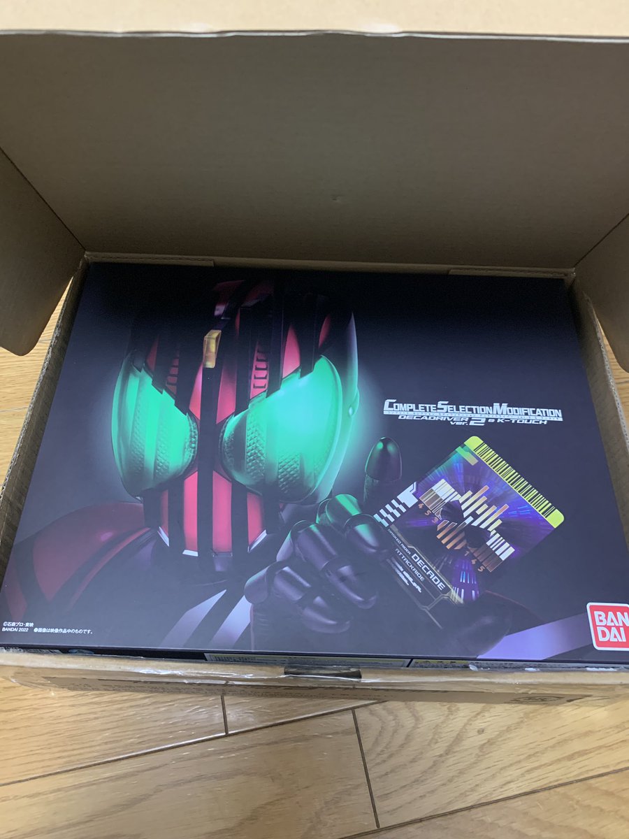 ひろや tweet media