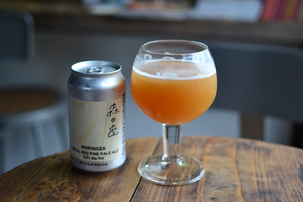 syusendo's tweet photo. ★In a daze Brewing  イナデイズ　ブリューイング 森の座 ペールエール
再入荷！『ホップ』と『松の良い香り』が
不思議と良い塩梅で惚れていまします。
「イナデイズ　ブリューイング　森の座」
https://t.co/nIUv3BmoFk
#inadaze #イナデイズ #craftbeer #クラフトビール #赤松 #ホップ #酒泉洞堀一 https://t.co/dk847a4yRn