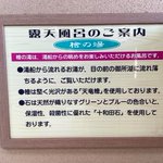 ツイートに含まれる画像