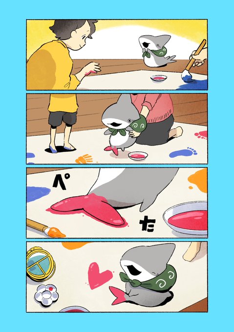 子ザメとアトリエ 