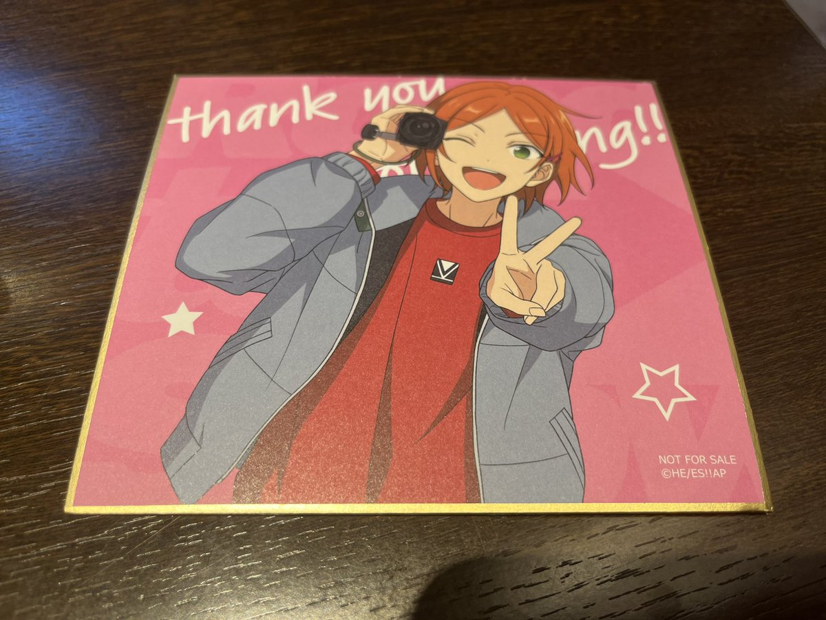【交換】
映画 あんさんぶるスターズ 特典 色紙

譲）葵ひなた

求）朔間零＞朔間凛月＞桜河こはく

1週目、3週目どちらでも可⭕️

郵送でのお取引になります。
検索より気軽にお声がけ下さい。