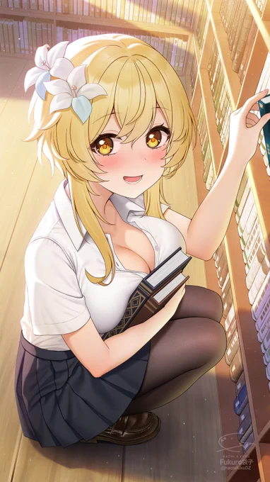 図書館 