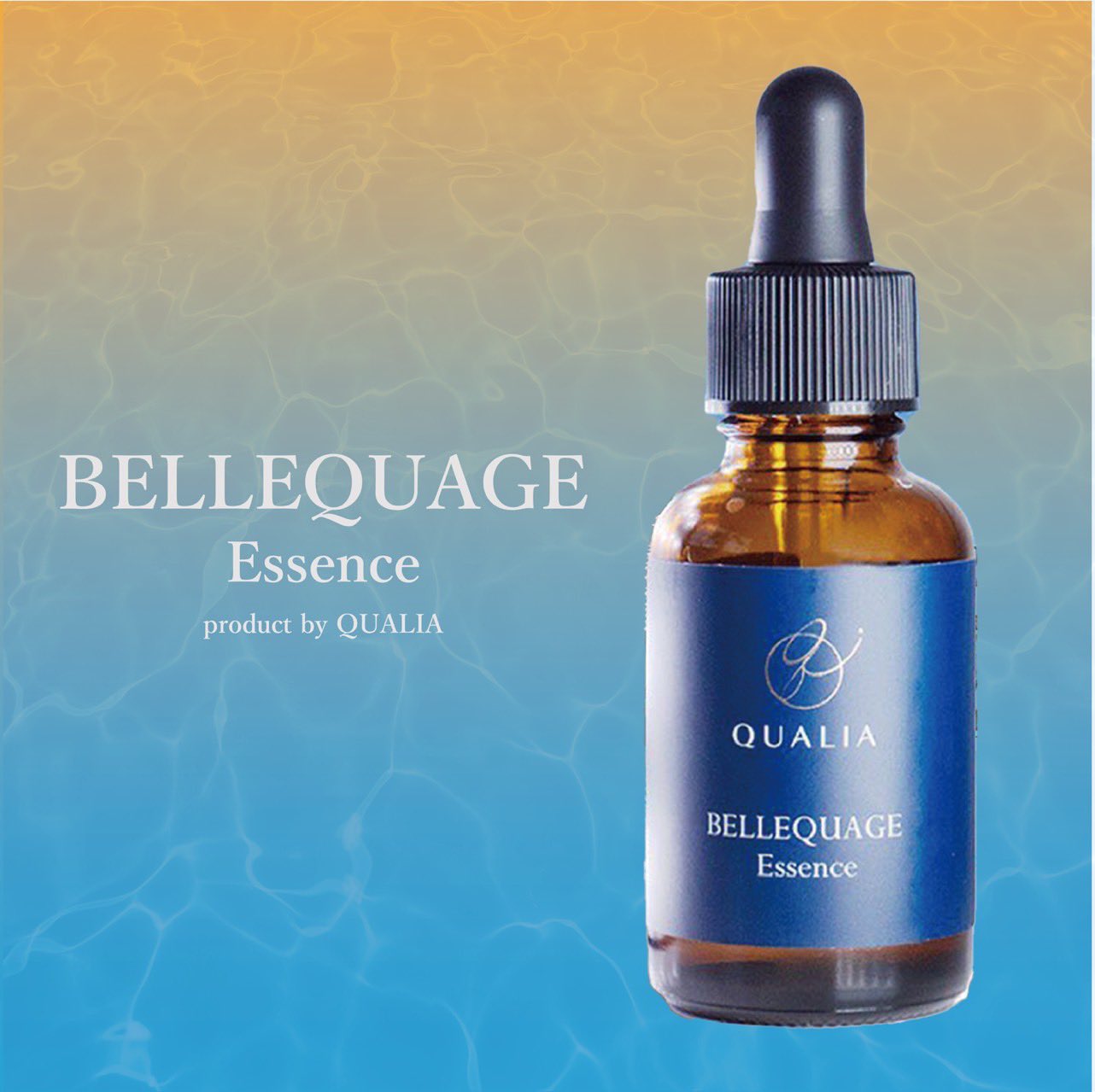 BELLEQUAGE Miracle Essence 30ml クオリア クオリア BELLEQUAGE Essence