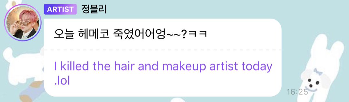 youresokiyowo's tweet photo. HE KILLED THE HAIR AND MAKEUP ARTIST????? https://t.co/nfyMBAHc3F