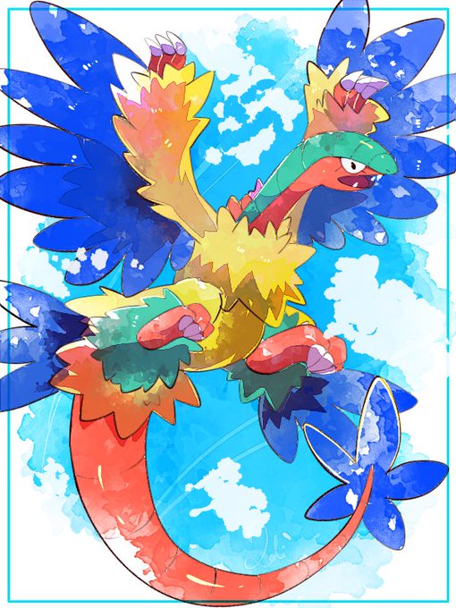 図鑑No.567 アーケオス
 #LKのポケモンずかん 