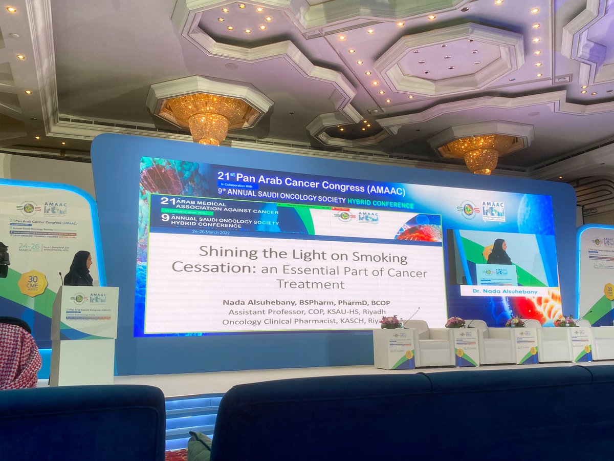 oncology_saudi's tweet photo. Moving to the second presentation presented by Nada Alsuhaibani, entitled “Shining the Light of Smoking Cessation: An Essential Part of Cancer Treatment”
#SOS_AMAAC https://t.co/A5g4m3PjlG