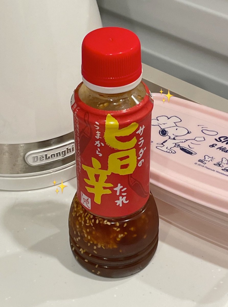 mn_1013's tweet photo. 夏までに本気で痩せたい私のお昼ごはん🥗まとめてタッパーに材料用意しておくのおすすめ！お弁当生活、食べる量把握できるし節約なるし一石二鳥！卵と茹でた鶏胸肉はお腹にたまりやすいから絶対入れる、タンパク質🐓✨ ちなみにドレッシングはカルディ で売ってる＂旨辛たれ＂がとても美味しいです https://t.co/l91DGhUzcd