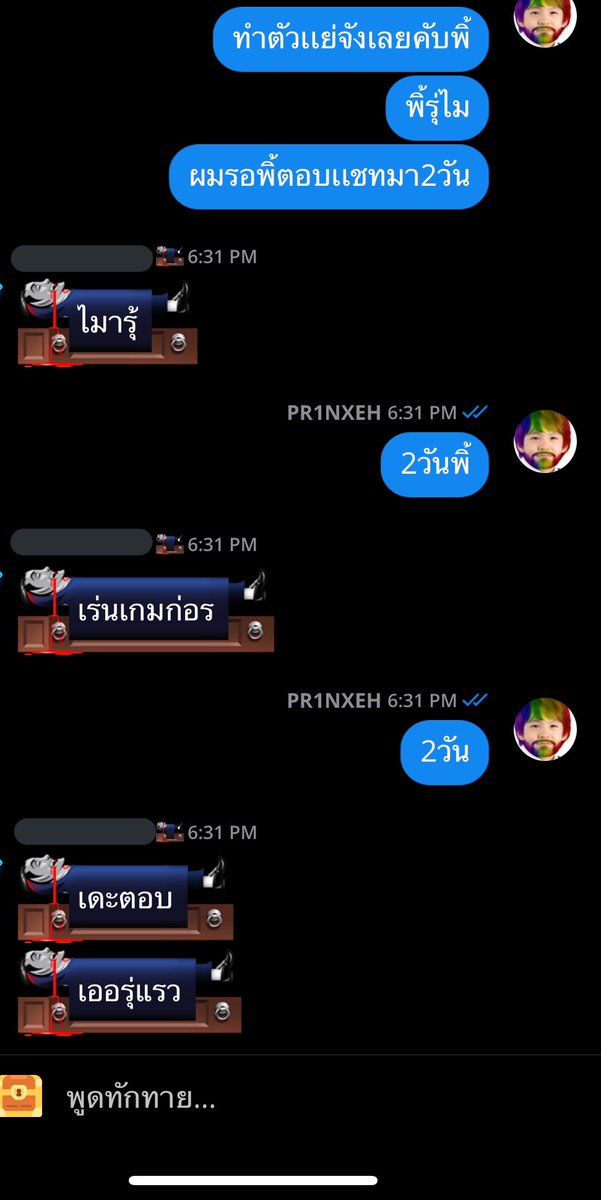 . tweet media
