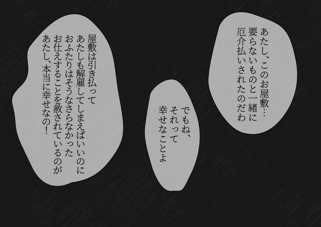 ryo_taro_kkk's tweet photo. @E4_ND_ #E_MLD_Nanzig 
【3/24 XX:XX】
veracious https://t.co/kih0hkZ6UK