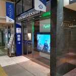 ツイートに含まれる画像