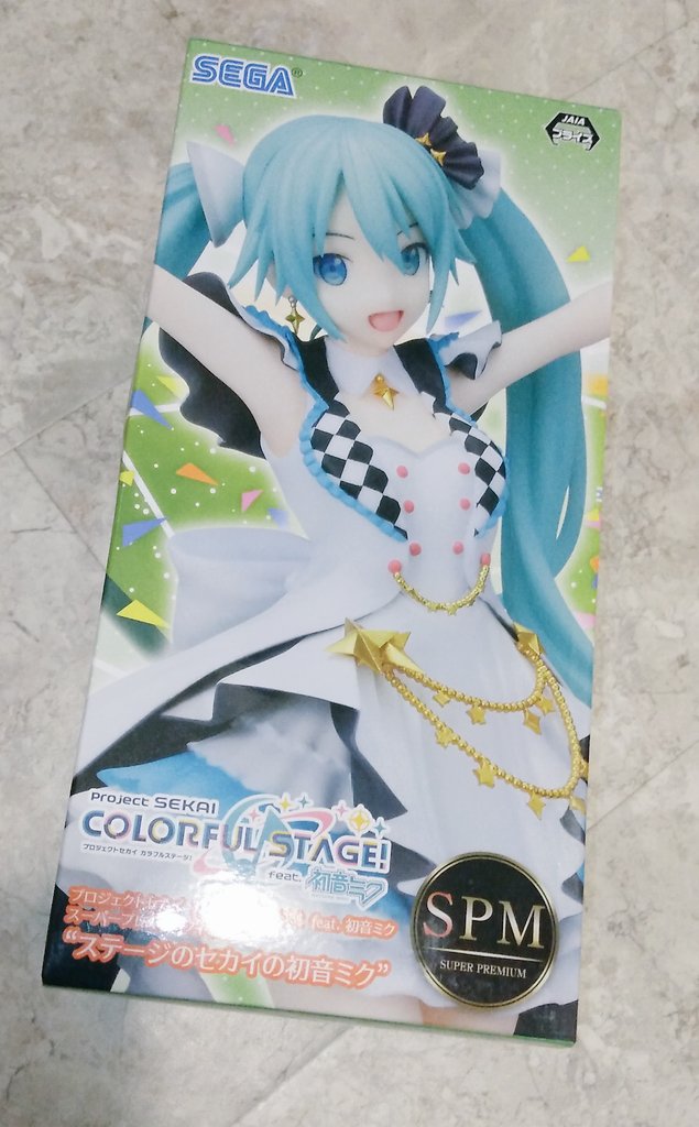 仕事でお世話になってる方からいただきました🌸 モモジャンミクチャン