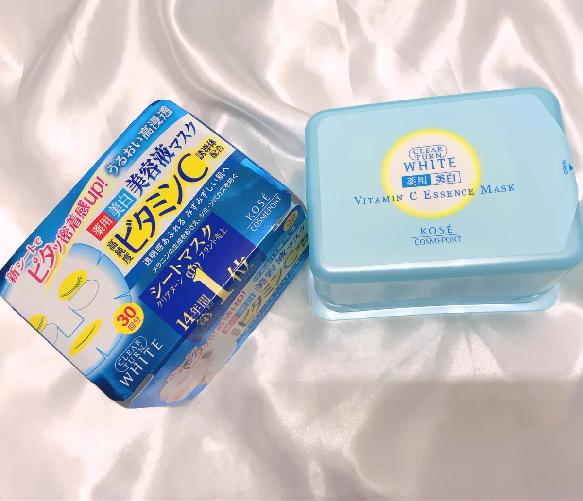 「スキンケア頑張るぞ週間」が到来した時！まずはこれを1ヶ月やってほしい