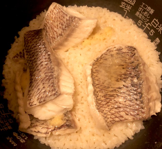 うおーーーー!!! 